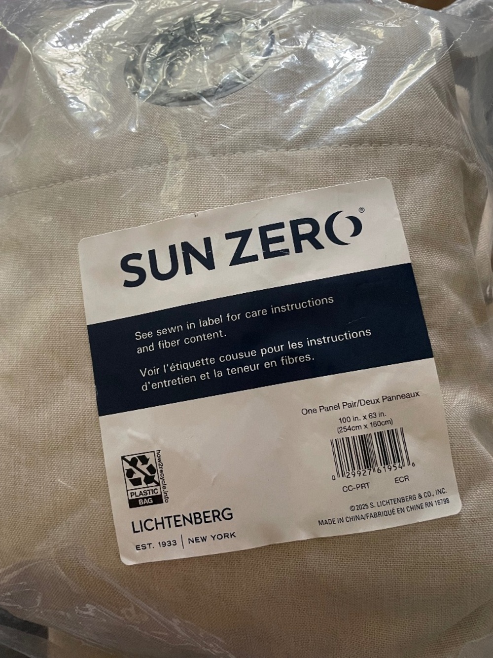Sun Zero Beige Curtain One Panel Pair